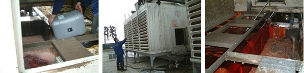 泵循環(huán)清洗2小時